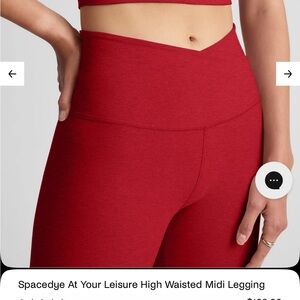 Spacedye at your leisure high waisted midi legging